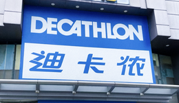 Simond快被迪卡侬搞成贴牌货了