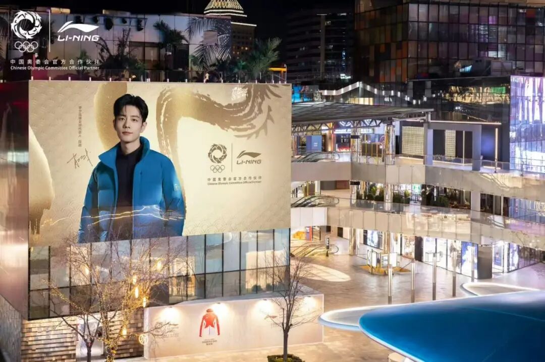 娱乐明星成运动户外品牌争抢焦点,品牌代言大盘点揭秘原因