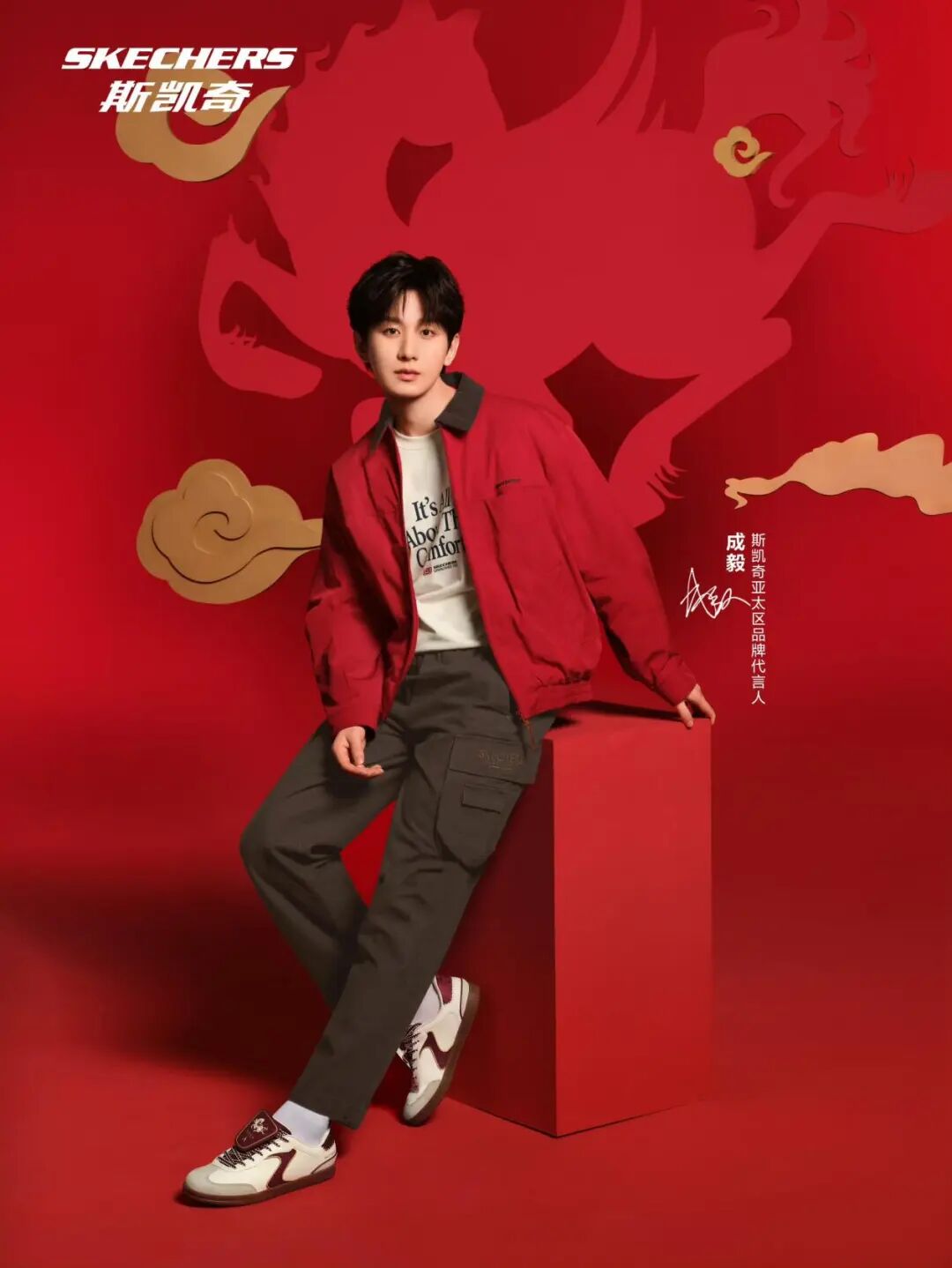 娱乐明星成运动户外品牌争抢焦点,品牌代言大盘点揭秘原因