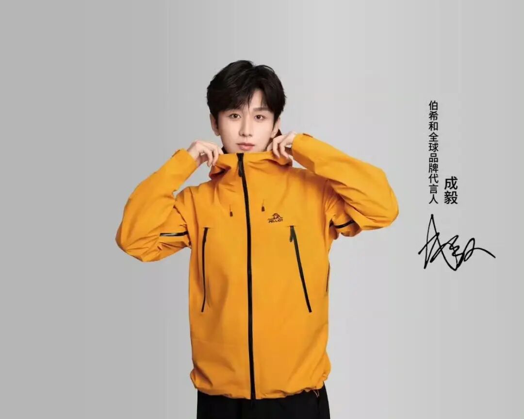 娱乐明星成运动户外品牌争抢焦点,品牌代言大盘点揭秘原因