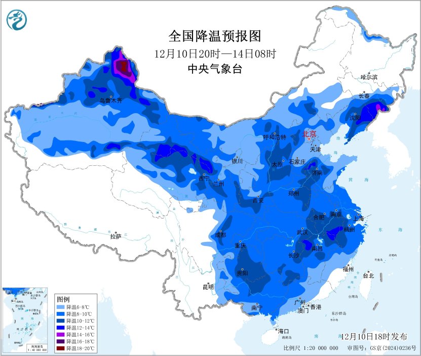 中央气象台双预警齐发，局地降温可达14～16℃