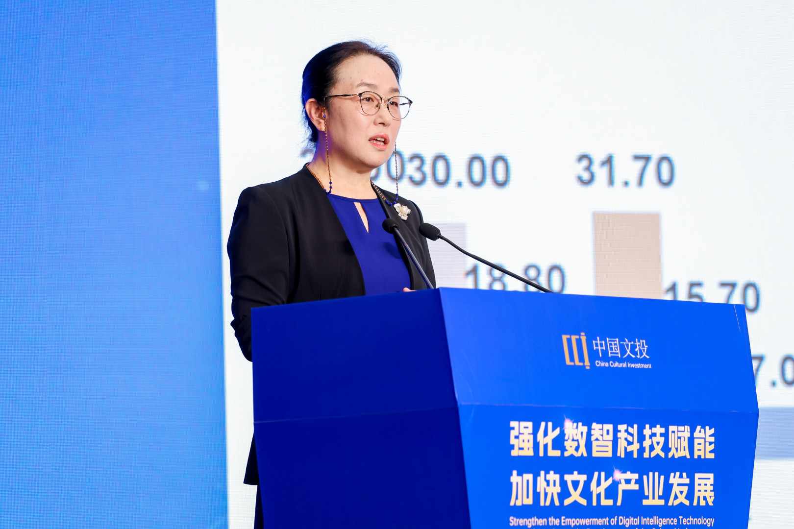 一场重新定义文化产业的大会:边界、投资与赛道新机会