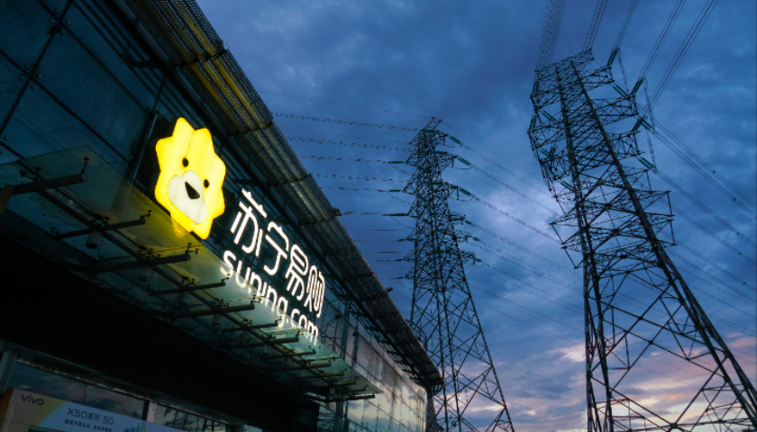 以8元再出售8家公司，苏宁易购年内已转让24家子公司股权