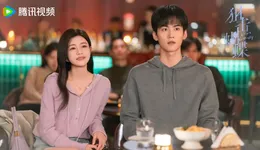 “姐狗文学”真能让长剧破茧成蝶？