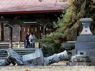 日本东部海域再发生地震，引发局部海啸波最高可达1米