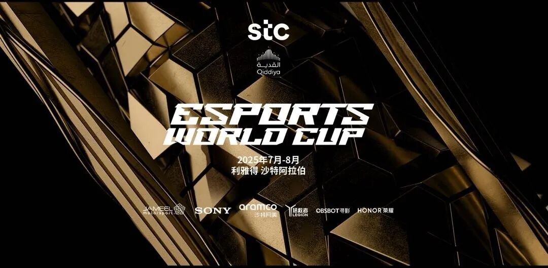 腾讯收购华纳背后的动机,HBO引入、哈利波特投资背后的财务考量与战略布局?