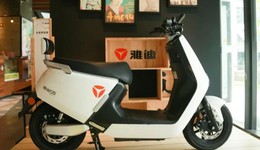 新国标挤出雅迪的高端水分