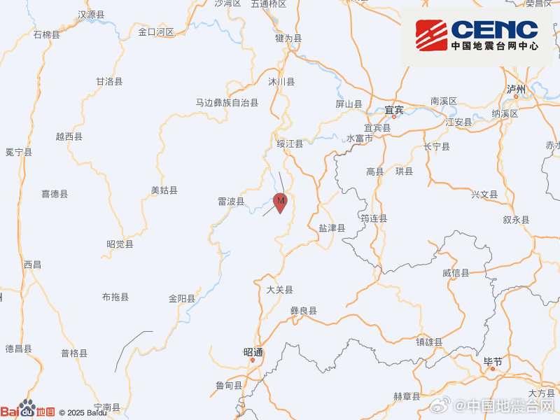 云南昭通市大关县发生3.9级地震，震源深度10千米