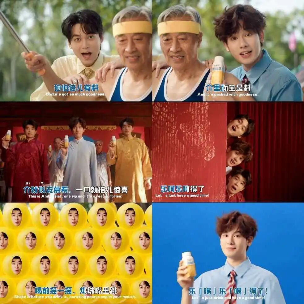 揭秘张兴朝广告收入,品牌撒钱背后的胜败博弈!