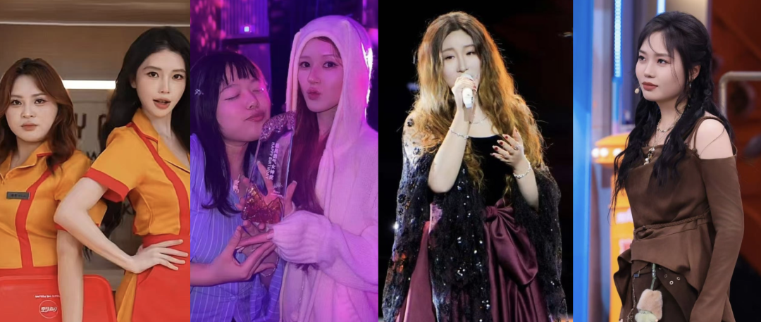 搞笑女的归宿,从幽默走向美女之路