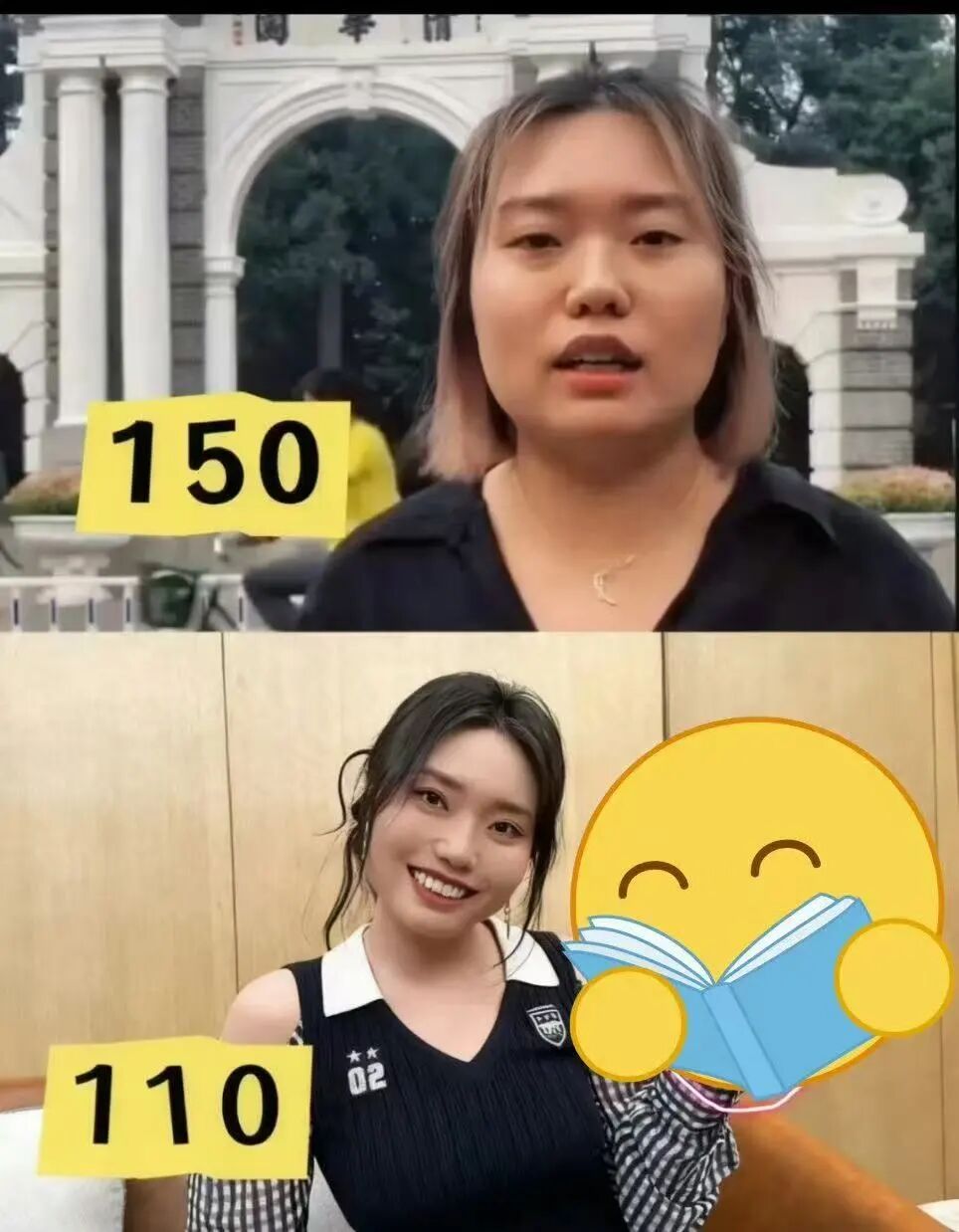 搞笑女的归宿,从幽默走向美女之路