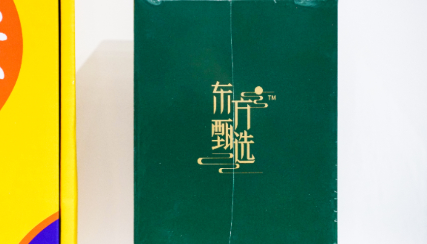 直播电商变局下，东方甄选转型之路，从线上山姆到线下盒马的探索？