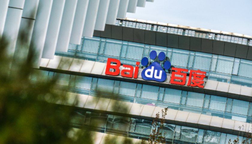 百度AI十年回顾，芯片变现与人才离散之路