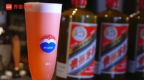 上酱香鸡尾酒！茅台闯荡东南亚，记者直击经销商新加坡整花活