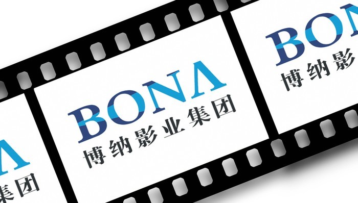 好看视频:汇元乐付卡回收-《阿凡达3》预售票房破3000万元，博纳影业股价跌停