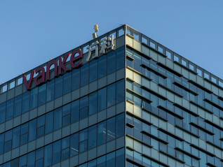 20亿中票展期方案全部被否，万科债务危机迎来关键时刻