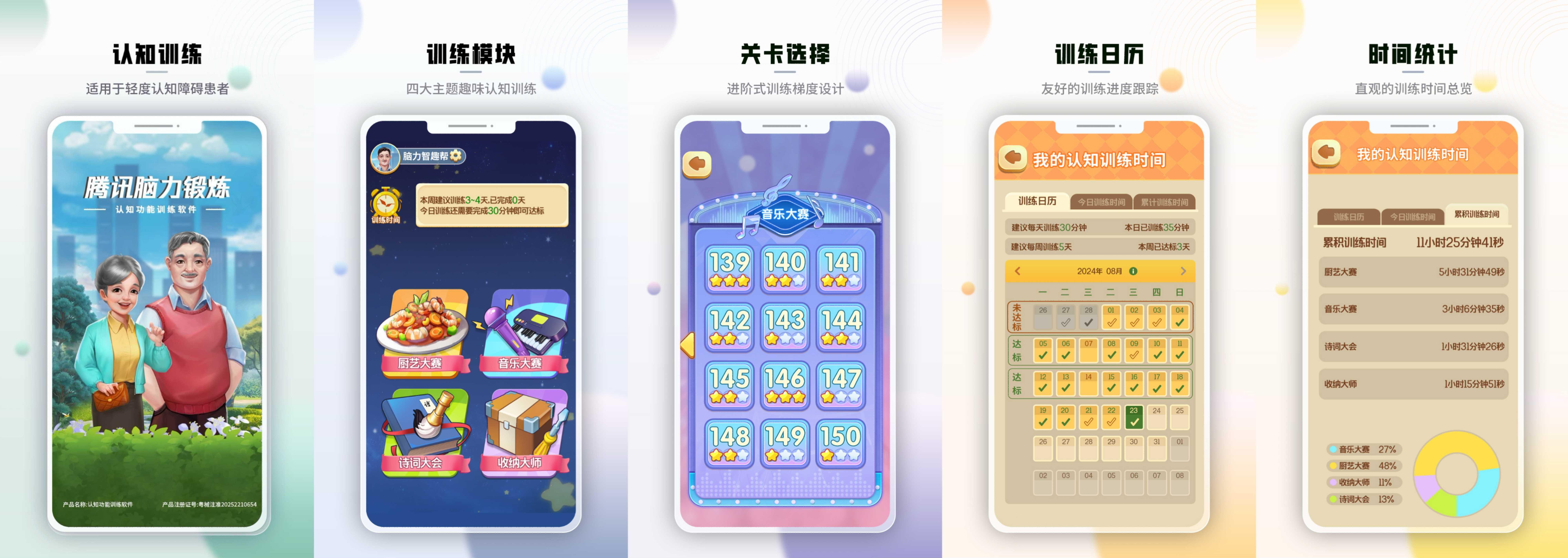 1765782399720827.jpg 3.jpg