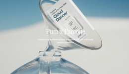 2026潘通色发布，但中国彩妆叙事逻辑已变