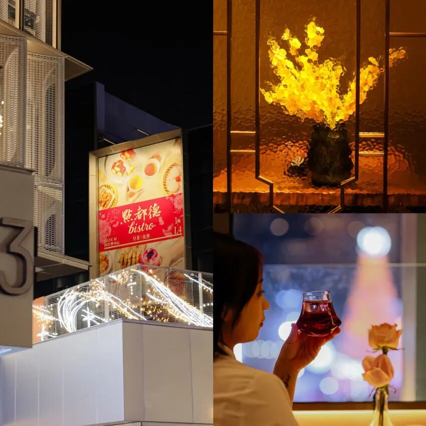 点都德推出早茶夜酒战略，餐饮品牌全时段转型背后的原因与趋势分析。