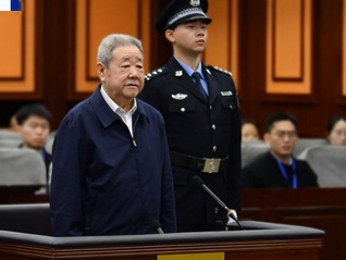 受贿1.11亿余元，宁夏政协原主席齐同生73岁被判死缓