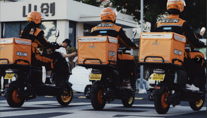 淘宝闪购的攻势，才刚刚开始