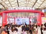 上海美博會(huì)新趨勢(shì)：國貨美妝在洗護(hù)賽道涌現(xiàn)創(chuàng)新