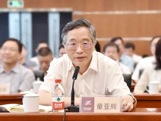 退休四年多后，浙江能源集團(tuán)原董事長主動投案
