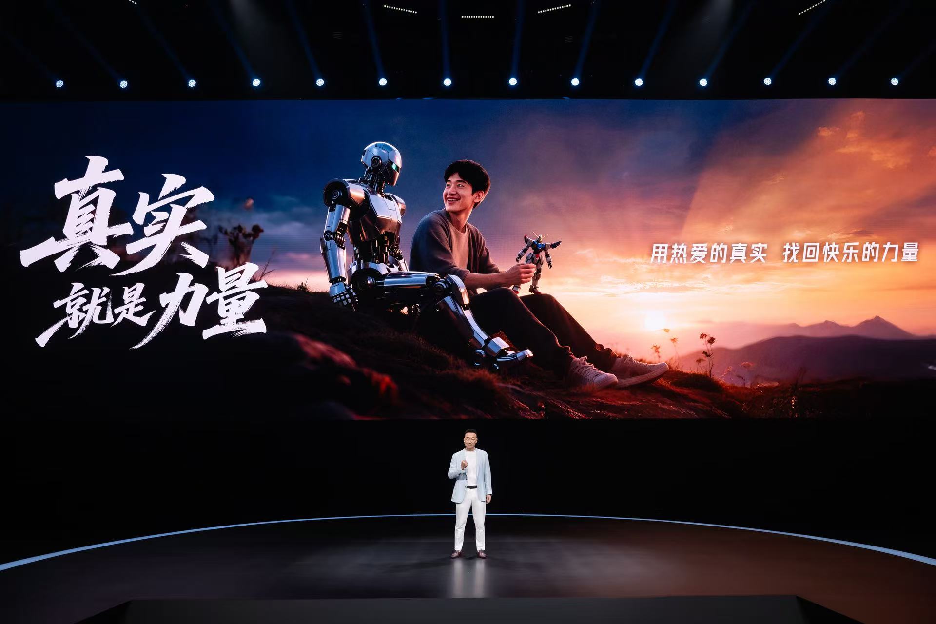 新CEO李健上任四个月，荣耀经历独立以来最大的变革|界面新闻 · 科技