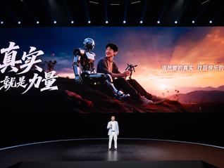 新CEO李健上任四個月，榮耀經歷獨立以來最大的變革
