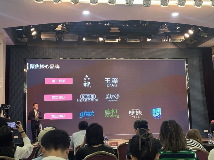 林小海上任一年,上海家化变得怎么样了?