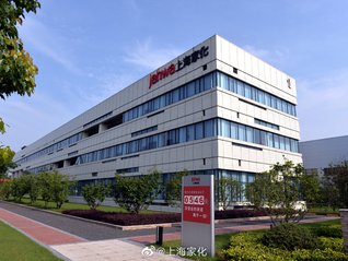 林小海上任一年，上海家化變得怎么樣了？