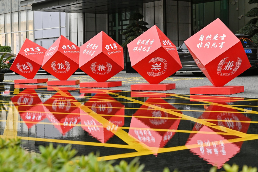 口子窖净利大幅下滑，企业自救难阻黑天鹅事件冲击