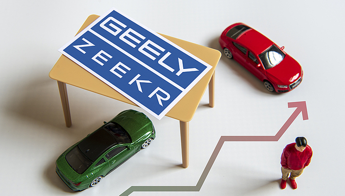 车友活动;伟哥;极氪;声明辟谣;恶意拼接造谣