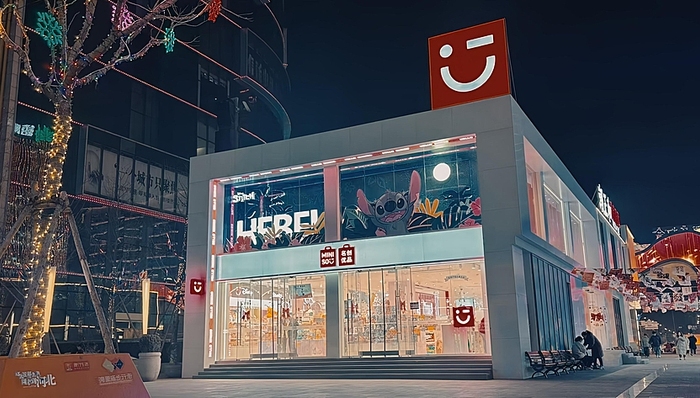 西瓜视频:中国联通话费充值卡回收-叶国富旗下名创优品成被执行人，被执行近500万