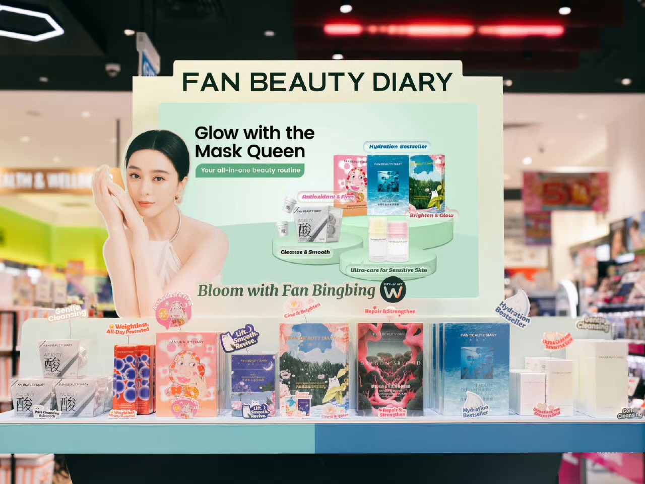 快手短视频:付费通回收-范冰冰的Fan Beauty成美妆“黑马”，面膜年销售或匹敌上市公司