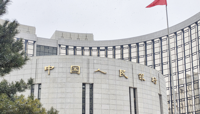 金融数据,2025年;新增社融;35万亿元;央行;货币政策;宽松