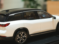 广汽集团：4月新能源汽车销量46439辆，同比增长308.61%