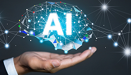 五部门联合发布，算力网实施意见有望带动行业发展，相关产品AI人工智能ETF(512930.SH)回调蓄势资金连续加仓