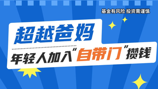 Խ裬˼롰ԴšǮ