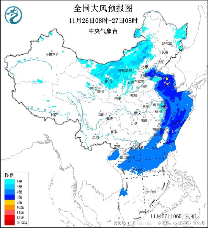 大风蓝色预警继续：京津冀江浙沪等14省区市部分地区将有6至8级阵风|界面新闻 · 快讯