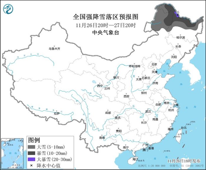 黑龙江西北部等地局地有大暴雪，中央气象台发布暴雪、寒潮、大风预警|界面新闻 · 快讯