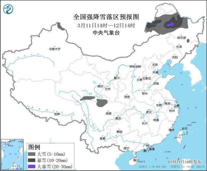 暴雪黄色预警：内蒙古东北部、黑龙江西部等地部分地区有大暴雪