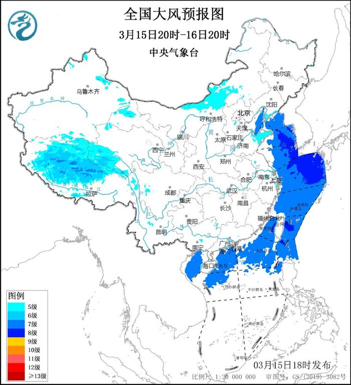 中央气象台继续发布大风蓝色预警