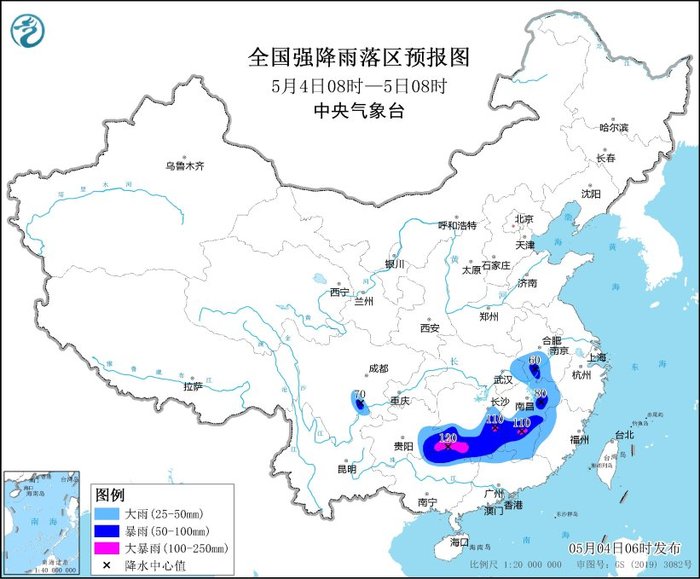西瓜视频:京回收-中央气象台发布暴雨蓝色预警、大风蓝色预警及沙尘暴蓝色预警