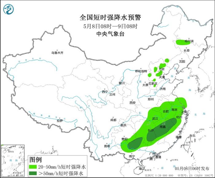 中央气象台升级发布强对流天气黄色预警：江西北部等地局地不排除出现龙卷可能性|界面新闻 · 快讯-第2张图片-太空智网