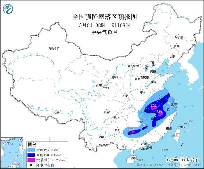中央气象台发布暴雨黄色预警：安徽湖北江西等地部分地区有大暴雨