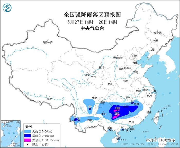 暴雨黄色预警：湖南西部、贵州东部、广西北部等地部分地区有大暴雨|界面新闻 · 快讯