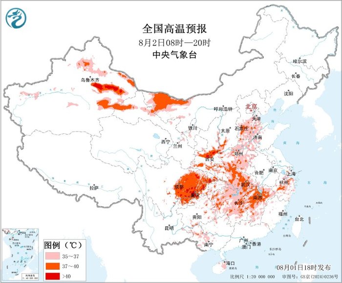玫瑰催姻缘:在线测算感情姻缘www.jixiangqiming.vip：-高温黄色预警：新疆吐鲁番盆地、陕西关中平原、四川东部、重庆等地局地可达40℃及以上
