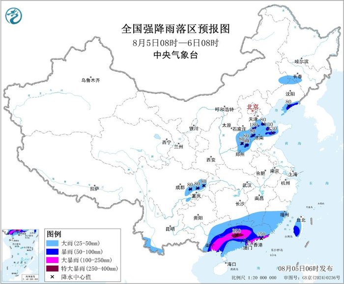 暴雨橙色预警继续：广西东部、广东中部和东南部沿海等地局地特大暴雨