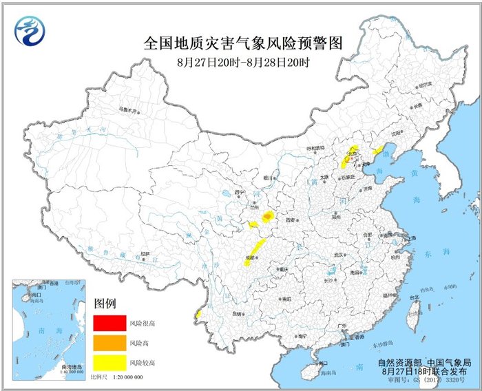 两部门：北京西南部、甘肃南部等地局部地区发生地质灾害的气象风险高|界面新闻 · 快讯-第1张图片-乐修号